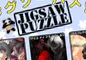 Capcom Jigsaw Puzzle