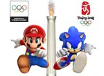 Mario et Sonic aux Jeux Olympiques - DS
