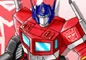 Transformers prestige